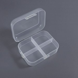 Органайзер для хранения мелочей, 4 секции, 12x9x4.5 см, прозрачный