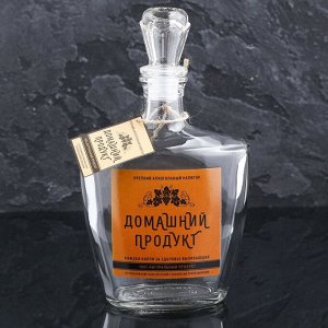 Штоф «Домашний продукт», 0.5 л