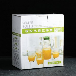 Набор питьевой «Радуга», 5 предметов: графин 0,8 л, 4 стакана, 220 мл, цвет МИКС