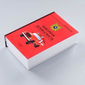 Штоф фарфоровый «Пожарный», 0.4 л, в упаковке книге