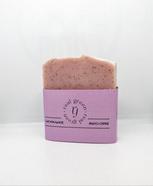 REALGREEN Мыло-скраб натуральное, 100г.