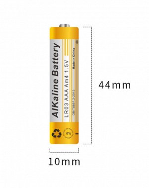 Батарейки мизинчиковые New Pmony, АА, 1,5v, LR03, 1шт