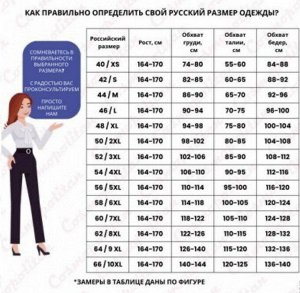 Хлопковая футболка, декорирована стразами, черный