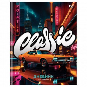 Дневник 5-11 класс, 48 листов, ЛАЙТ, серия "Classic car", глянцевая ламинация, классический стиль для старшеклассников