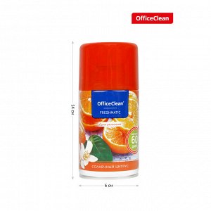 Сменный баллон для освежителя воздуха "Солнечный цитрус",  OfficeClean, сухое распыление, 250мл, свежий запах