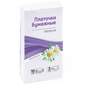 Платки бумажные носовые OfficeClean, 3-слойные, 19х20см, белые, 10 пачек по 10шт., ромашка, мягкие и надежные
