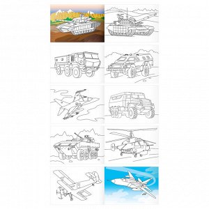 Раскраска А5, 10 стр., ТРИ СОВЫ "Автомобили", горизонтальная, для любителей техники