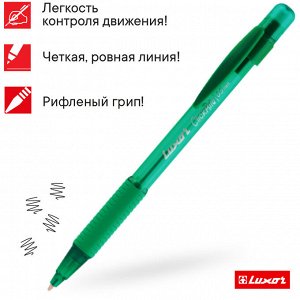 Карандаш механический Luxor "ClickRite", 0,5мм, с ластиком, грип, ассорти, удобный для школы и офиса, 1 шт, цвет в ассортименте