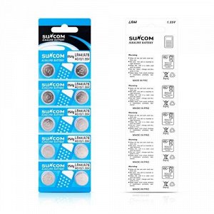 Батарейки Suncom LR44/A76, 1,5v, 1шт