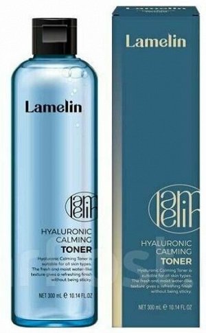 Успокаивающий тонер с гиалуроновой кислотой LAMELIN 300мл
