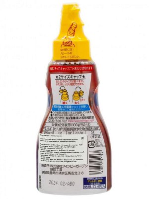 Топпинг для торта с кленовым вкусом Morinaga, 200г