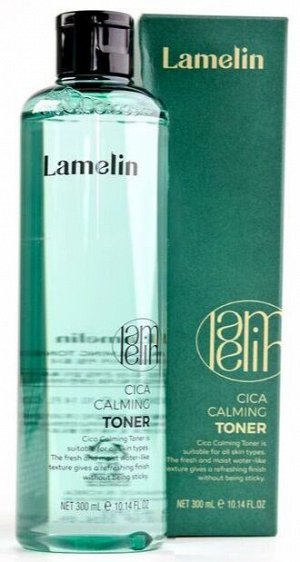 Успокаивающий тонер с центеллой азиатской LAMELIN 300мл