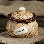 Сахарница &quot;Плетёнка&quot;, 0.6 л, микс