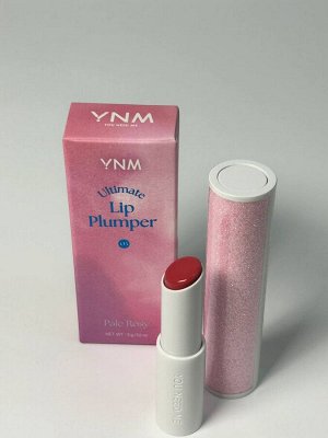Y.N.M Ultimate Lip Plumper #01 Pale Rose, 3гр - Бальзам-плампер для губ