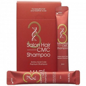 Шампунь с аминокислотами для волос в саше - Salon hair cmc shampoo, 8мл*20шт(3 красный саше)
