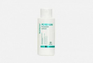Энзимная пудра для глубокого очищения - Porebium Powder Wash, 50гр.
