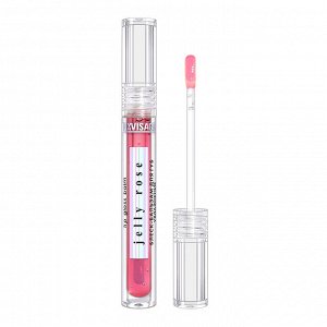 LUXVISAGE Блеск-бальзам для губ JELLY, ROSE увлажнение NEW
