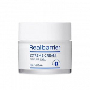 Ламеллярный увлажняющий крем со скваланом - Extreme Cream Light, 50мл