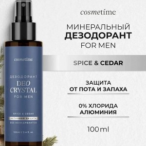 Cosmetime Дезодорант FOR MEN Специи & кедр, 100 мл