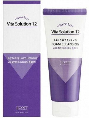 Очищающая пена для лица с витамином B12 Jigott Vita Solution 12 Brightening Foam Cleansing 180мл