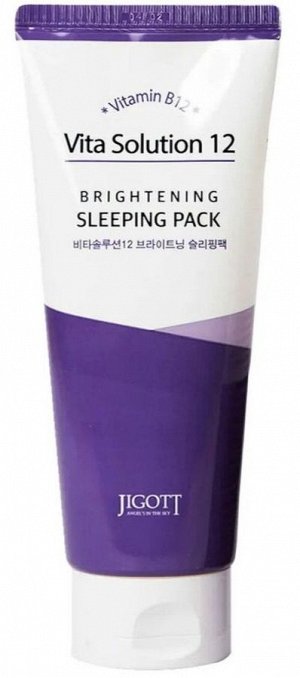 Очищающая пена для лица с витамином B12 Jigott Vita Solution 12 Brightening Foam Cleansing 180мл