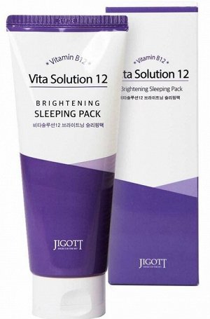 Очищающая пена для лица с витамином B12 Jigott Vita Solution 12 Brightening Foam Cleansing 180мл