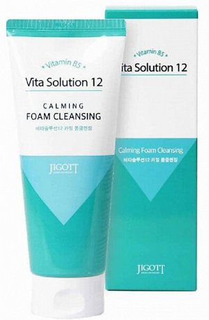 Очищающая пена для лица с витамином B5 Jigott Vita Solution 12 Calming Foam Cleansing 180мл