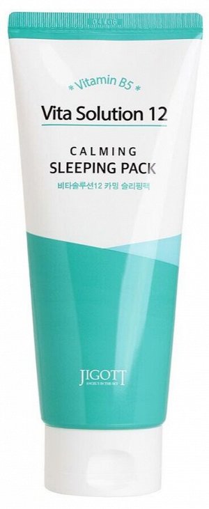 Очищающая пена для лица с витамином B5 Jigott Vita Solution 12 Calming Foam Cleansing 180мл