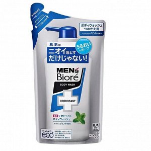 Мыло жидкое для мужского тела KAO Men's Biore Medicated Clean Soap аромат свежести, м/у 380мл,