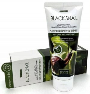 Пенка для умывания с экстрактом муцина черной улитки Jigott Natural 180мл