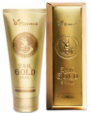 Пенка для умывания с муцином улитки и золотом Elizavecca 24k gold snail cleansing foam 180мл