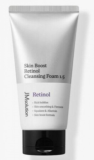 Пенка для умывания с гиалуроновой кислотой JMsolution Skin Boost Hyaluronic Acid Cleansing Foam 1.5 150мл