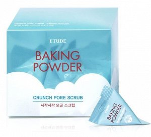 Скраб для лица с содой ETUDE HOUSE Baking Powder Pore Scrub 7г*24шт