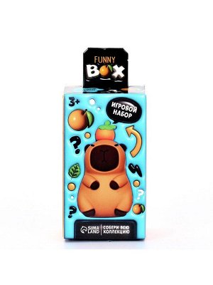 Игрушка - сюрприз Funny box «Капибарочки»: детский брелок, наклейки