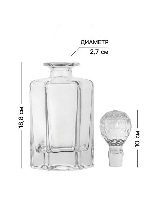 Штоф Magistro «Краун», 800 мл, 11.36x9.89x25.9 см, стекло, прозрачный