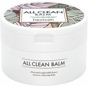 Очищающий бальзам для снятия макияжа Heimish All Clean Balm 120мл