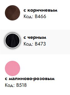 Платье. Очень классно и нарядно смотрится. Подойдет на высокий рост. Отдаю дешевле