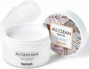 Очищающий бальзам для снятия макияжа Heimish All Clean Balm 120мл