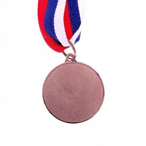 Медаль призовая бронза 066, d=3.5 см, 3 место, с лентой