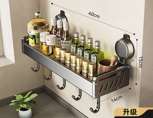 Полка настенная для хранения на кухне
