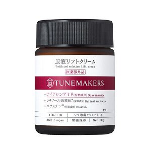 Лифтинг-крем с ниацинамидом против морщин и потери упругости TUNEMAKERS Undiluted Solutions Lift Cream