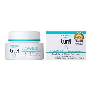 Крем с аллантоином для интенсивного увлажнения кожи Kao Curel Intensive Moisture Cream