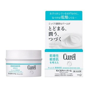 Увлажняющий крем для лица и тела с церамидами и эвкалиптом Kao Curel Moisture Balm
