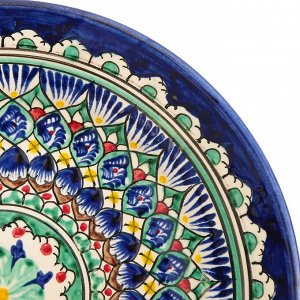 Тарелка Риштанская Керамика "Цветы",  22 см, синяя