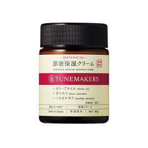 Органический увлажняющий крем для лица TUNEMAKERS Organic Undiluted Moisturizing Cream