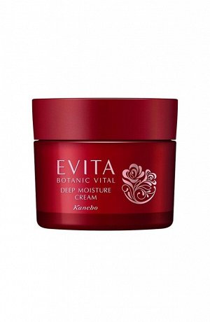 Крем для глубокого увлажнения кожи Kanebo Evita Botanic Vital Deep Moisture Cream
