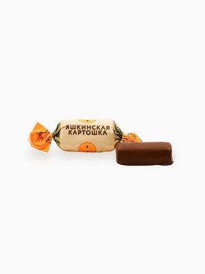 Конфеты «Яшкинская картошка» 300 гр