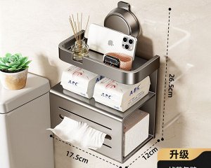 Держатель для туалетной бумаги БЕЗ сверления