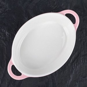 Форма для запекания «Долли», 18,5*11*4,5 см, цвет розовый
