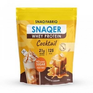 Протеин SNAQ FABRIQ Snaqer Whey Protein - 0.7 кг